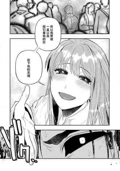 第116頁圖