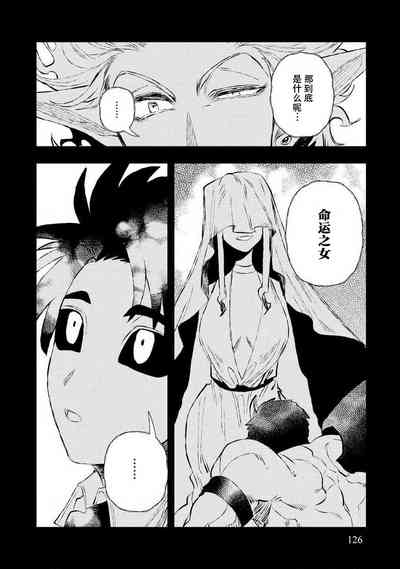第124頁圖