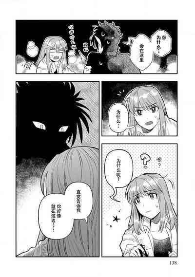 第136頁圖