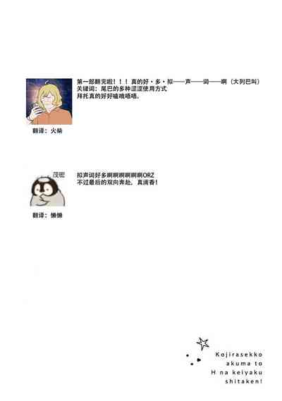 第156頁圖