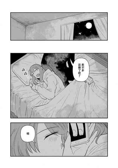 第172頁圖