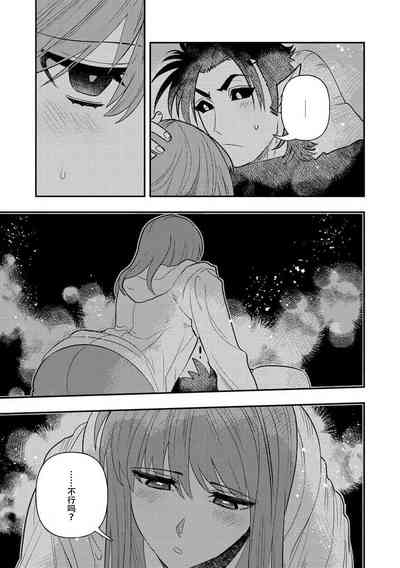 第176頁圖