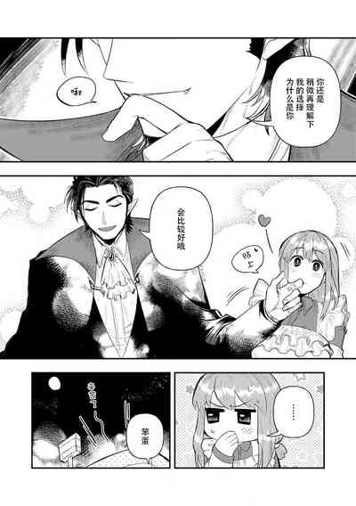 第208頁圖