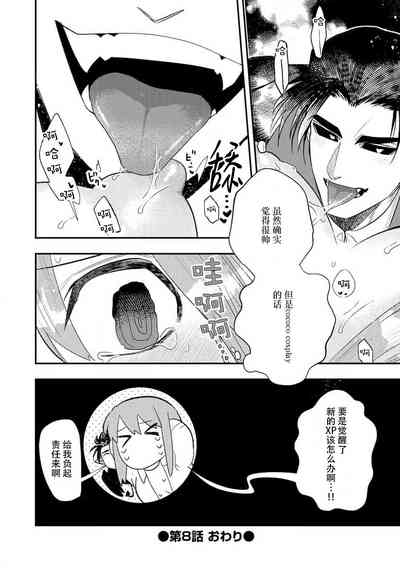 第212頁圖
