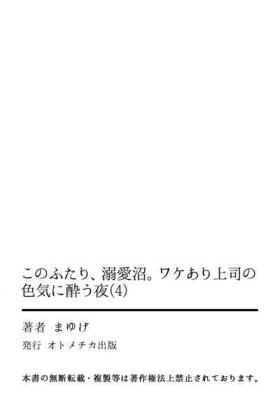 第108页图