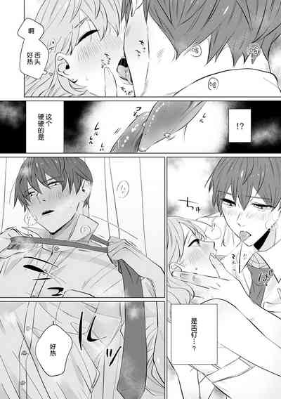 第72页图