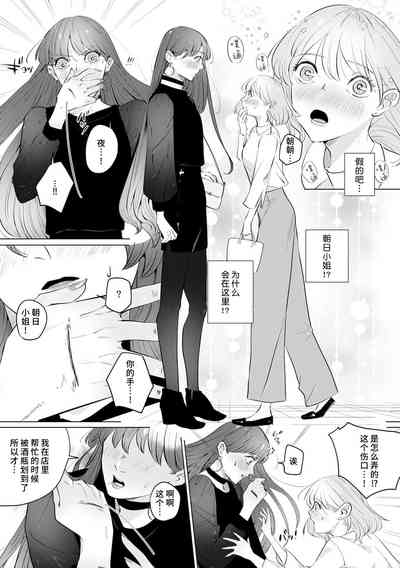 第92页图
