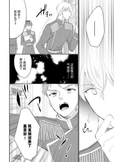 第124頁圖