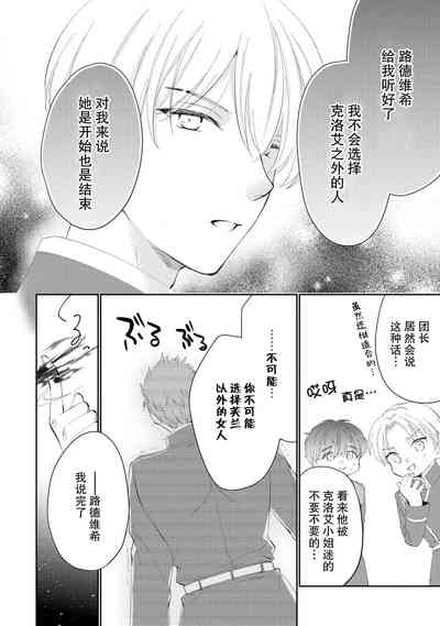 第128頁圖