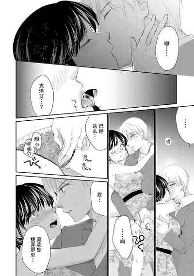 第136頁圖