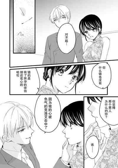 第152頁圖