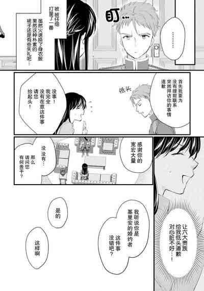 第184頁圖