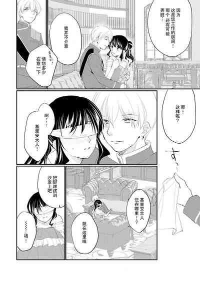 第208頁圖