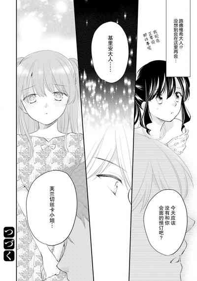 第212頁圖