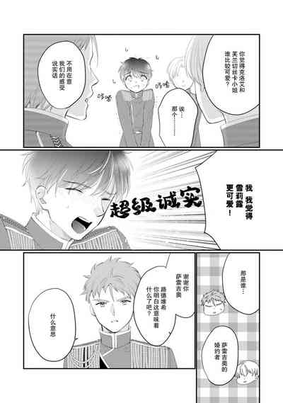 第228頁圖