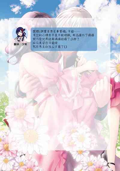 第240頁圖