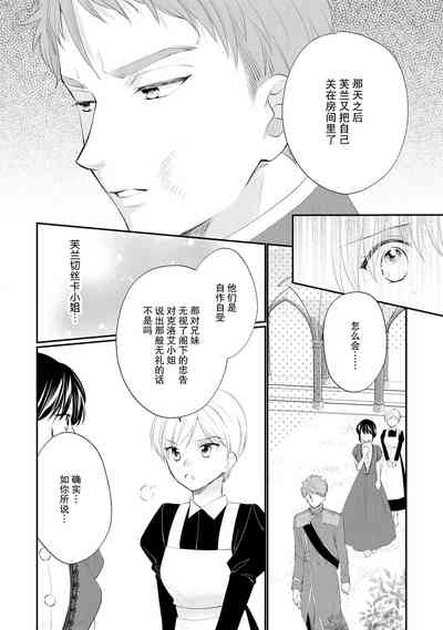第260頁圖