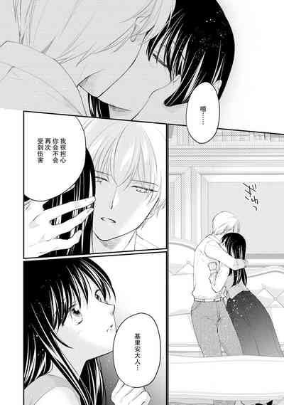 第272頁圖