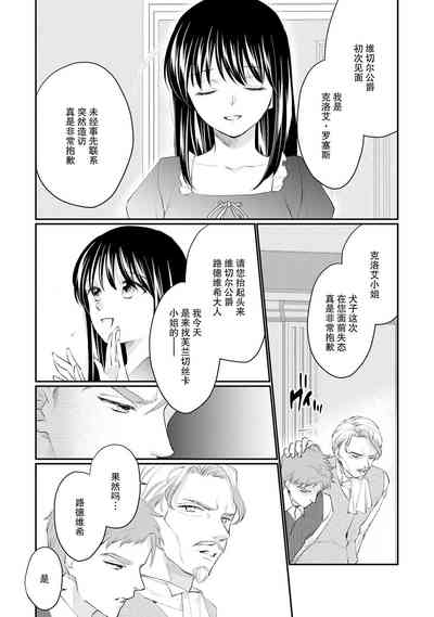 第276頁圖