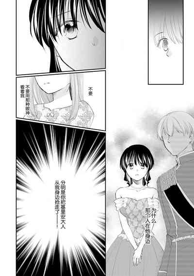 第280頁圖