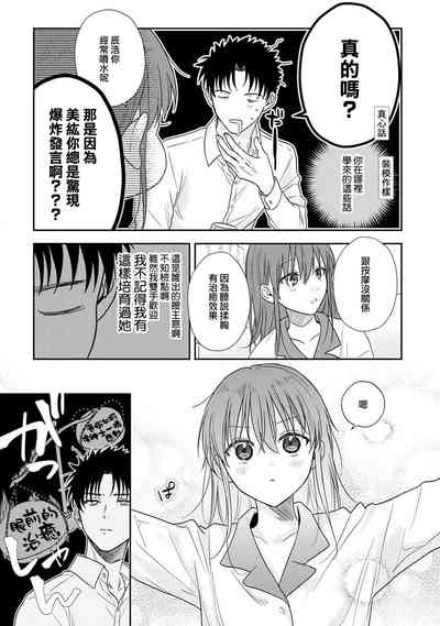 第344頁圖
