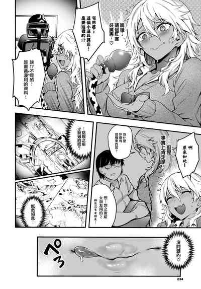 第8頁圖