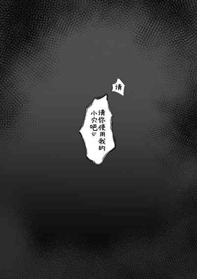 第8页图