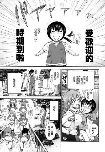 第124頁圖