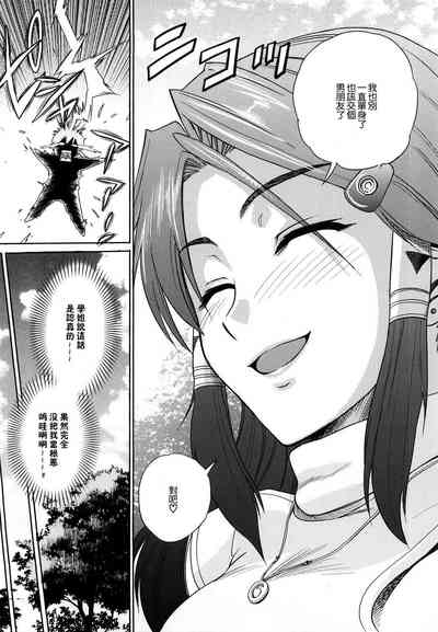 第128頁圖