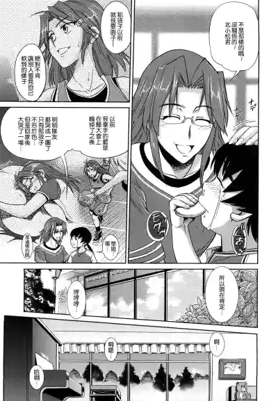 第132頁圖