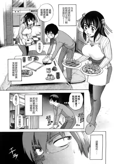 第156頁圖