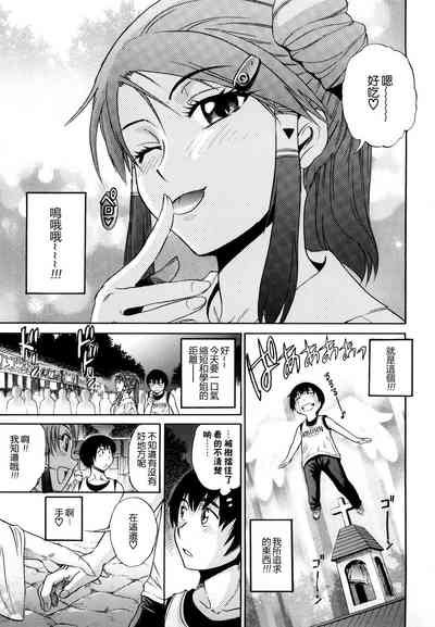 第56頁圖