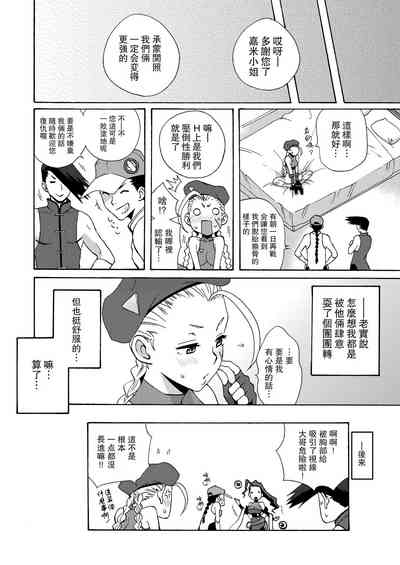 第24頁圖