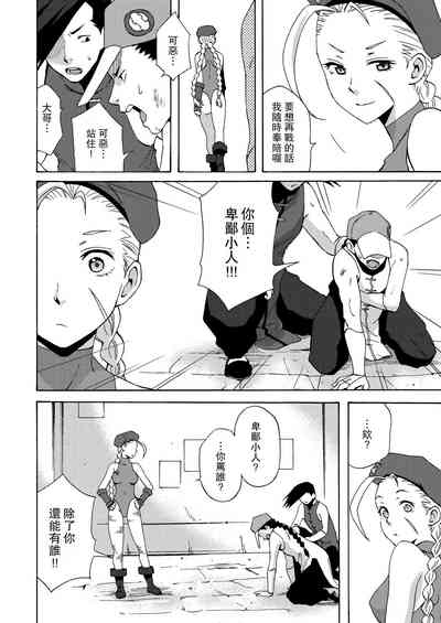 第4頁圖