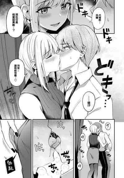 第8頁圖