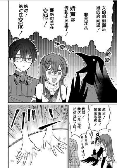 第28頁圖