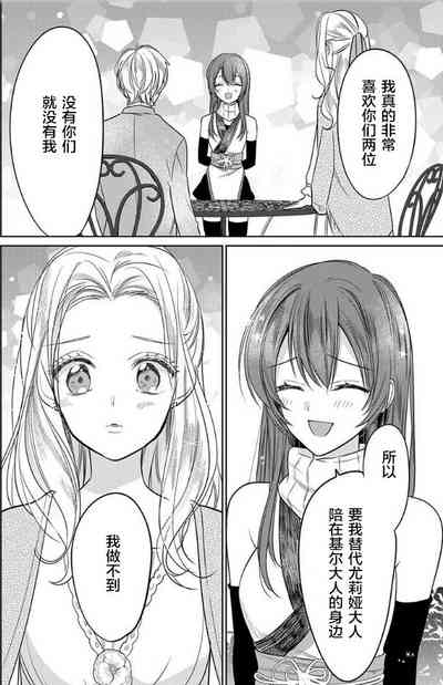 第32頁圖