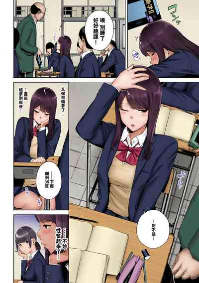 第24頁圖