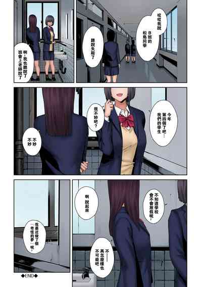 第40頁圖