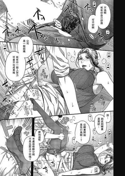 第28頁圖