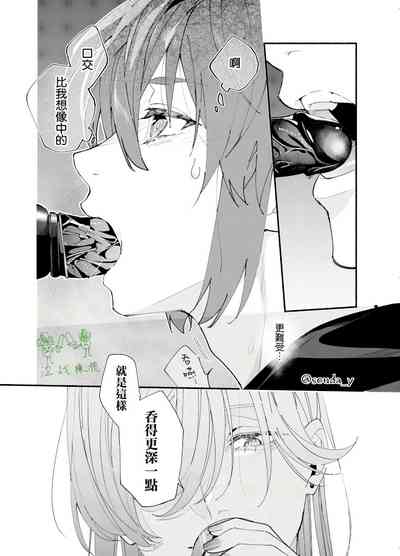 第12页图