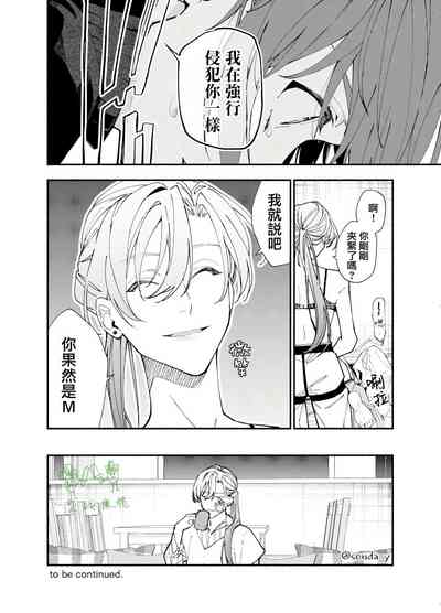 第20页图