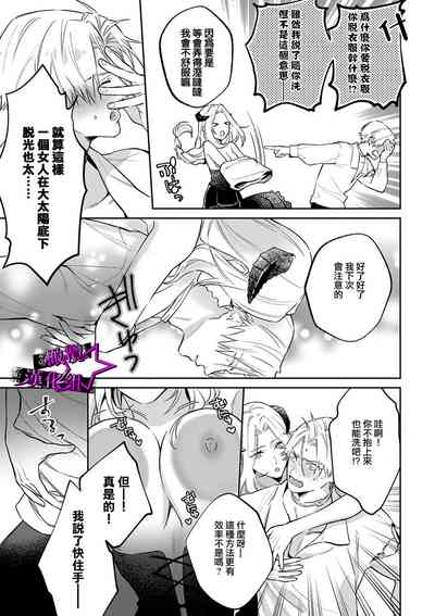 第128頁圖