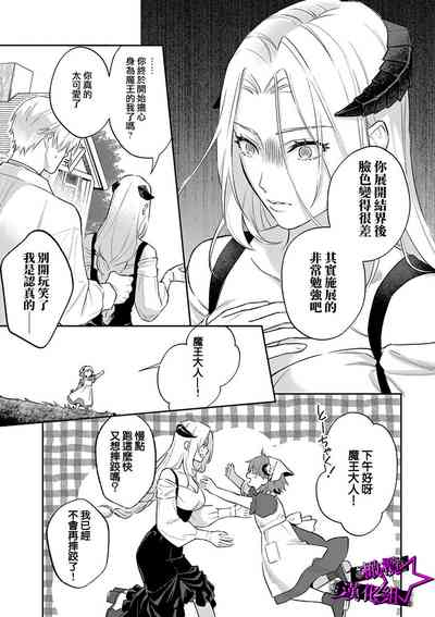 第92頁圖