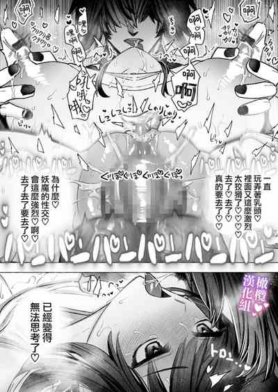 第16页图