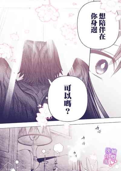 第28页图