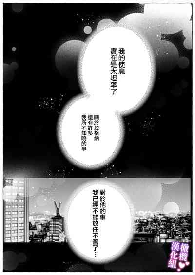 第40页图