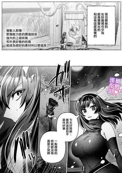 第8页图