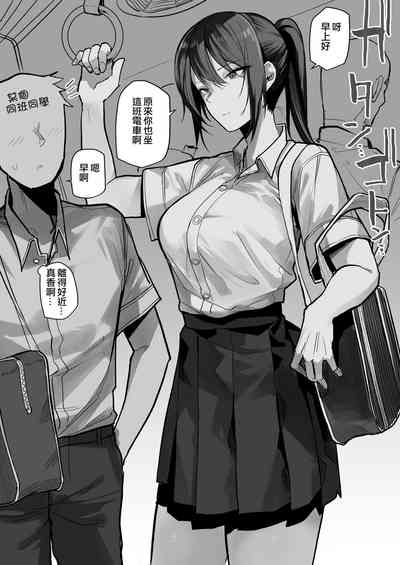 第4页图