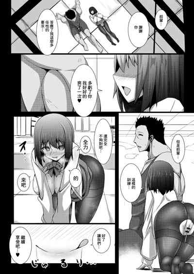 第24页图